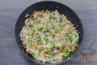 Фото приготовления рецепта: Рис с овощами, грибами и сметаной - шаг №11