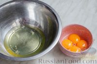 Фото приготовления рецепта: Безе "Морковки" - шаг №2