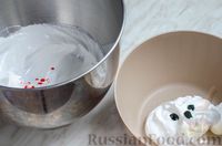 Фото приготовления рецепта: Безе "Морковки" - шаг №6
