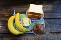 Фото приготовления рецепта: Горячий бутерброд с шоколадной пастой и бананом - шаг №1