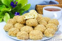 Фото к рецепту: Песочное печенье с орехами и сгущёнкой