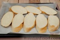 Фото приготовления рецепта: Горячие бутерброды с мясным фаршем, сыром и помидорами (в духовке) - шаг №5