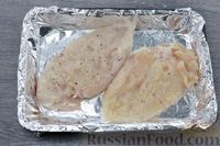 Фото приготовления рецепта: Куриное филе, запечённое с грибами, овощами и сыром - шаг №7