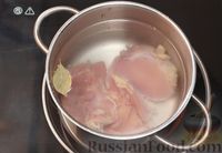 Фото приготовления рецепта: Рассольник с курицей, капустой и рисом - шаг №2
