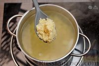 Фото приготовления рецепта: Суп с квашеной капустой, картофелем и булгуром - шаг №10