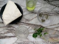 Фото приготовления рецепта: Жареный сыр халуми с пряными травами - шаг №1