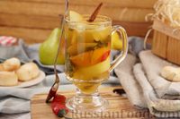 Фото приготовления рецепта: Глинтвейн из белого вина с яблоком, грушей и мандарином - шаг №8