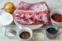 Фото приготовления рецепта: Запечённые свиные рёбрышки в кофейном маринаде - шаг №1