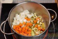 Фото приготовления рецепта: Тыквенный крем-суп с курицей - шаг №3