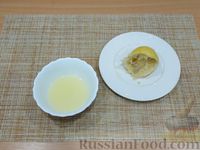 Фото приготовления рецепта: Тыквенный сок с лимоном - шаг №7