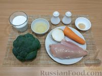 Фото приготовления рецепта: Курица, тушенная с брокколи в сливочном соусе - шаг №1