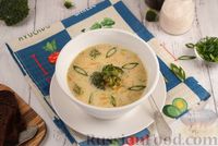 Фото приготовления рецепта: Сырный суп с брокколи и сливками - шаг №10