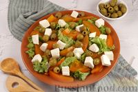 Фото приготовления рецепта: Салат с хурмой, сыром фета и оливками - шаг №10