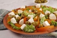 Фото приготовления рецепта: Салат с хурмой, сыром фета и оливками - шаг №11
