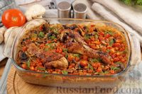 Фото к рецепту: Рис с курицей, грибами и помидорами (в духовке)