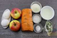 Фото приготовления рецепта: Морковно-яблочные оладьи (без муки) - шаг №1