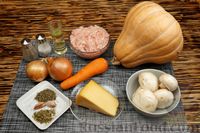 Фото приготовления рецепта: Тыква, фаршированная куриным мясом, грибами и овощами - шаг №1