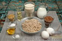 Фото приготовления рецепта: Оладьи на кефире, из ржаной муки и пшеничных отрубей - шаг №1