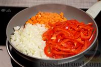 Фото приготовления рецепта: Фасолевый суп с овощами и мятой - шаг №6