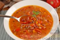 Фото приготовления рецепта: Фасолевый суп с овощами и мятой - шаг №15