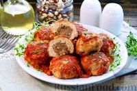Фото к рецепту: Мясные шарики с начинкой из фасоли и лука, в томатном соусе