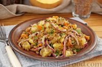Фото к рецепту: Картофельный салат с тыквой и чечевицей