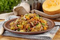 Фото приготовления рецепта: Картофельный салат с тыквой и чечевицей - шаг №15