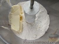 Фото приготовления рецепта: Песочный пирог с тыквой и курицей - шаг №3
