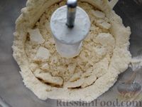 Фото приготовления рецепта: Песочный пирог с тыквой и курицей - шаг №4
