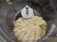 Фото приготовления рецепта: Песочный пирог с тыквой и курицей - шаг №7