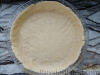Фото приготовления рецепта: Песочный пирог с тыквой и курицей - шаг №15