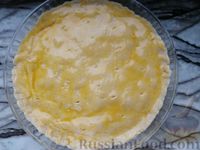 Фото приготовления рецепта: Песочный пирог с тыквой и курицей - шаг №18
