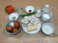 Фото приготовления рецепта: Омлет с варёными яйцами, грибами и сладким перцем - шаг №1