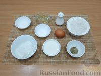Фото приготовления рецепта: Пышки на кефире с творогом (на сковороде) - шаг №1