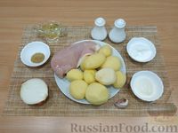 Фото приготовления рецепта: Картошка с курицей (в микроволновке) - шаг №1