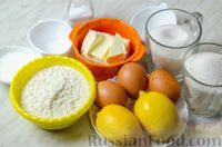 Фото приготовления рецепта: Лимонный кекс с ломтиками лимона в сахарном сиропе - шаг №1