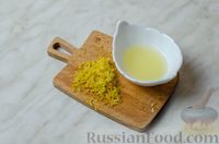 Фото приготовления рецепта: Лимонный кекс с ломтиками лимона в сахарном сиропе - шаг №2