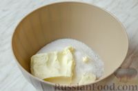 Фото приготовления рецепта: Лимонный кекс с ломтиками лимона в сахарном сиропе - шаг №4
