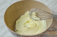 Фото приготовления рецепта: Лимонный кекс с ломтиками лимона в сахарном сиропе - шаг №5