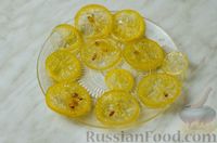 Фото приготовления рецепта: Лимонный кекс с ломтиками лимона в сахарном сиропе - шаг №17