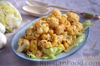 Фото к рецепту: Жареная цветная капуста с картошкой, сыром и яйцами