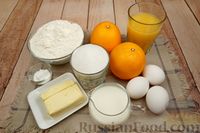 Фото приготовления рецепта: Апельсиновый пирог с сиропной пропиткой - шаг №1