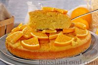 Фото к рецепту: Апельсиновый пирог с сиропной пропиткой