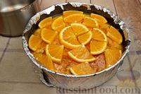 Фото приготовления рецепта: Апельсиновый пирог с сиропной пропиткой - шаг №16