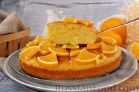Фото приготовления рецепта: Апельсиновый пирог с сиропной пропиткой - шаг №18