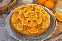 Фото приготовления рецепта: Апельсиновый пирог с сиропной пропиткой - шаг №17