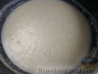 Фото приготовления рецепта: Куриное филе с грибами, запечённое в сметанно-сырном соусе - шаг №11