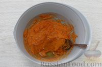 Фото приготовления рецепта: Шоколадно-морковный кекс - шаг №4