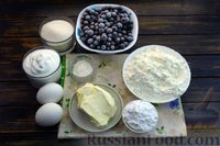 Фото приготовления рецепта: Тарт с ягодами в сметанной заливке - шаг №1