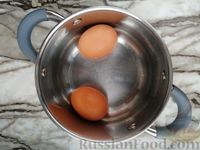 Фото приготовления рецепта: Закуска из моркови с сыром и яйцами - шаг №2